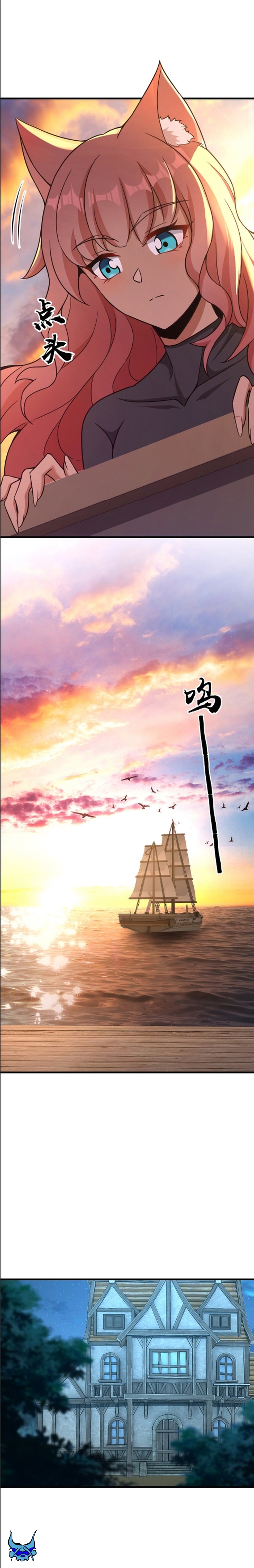 Read Release That Witch PT Manga Online
