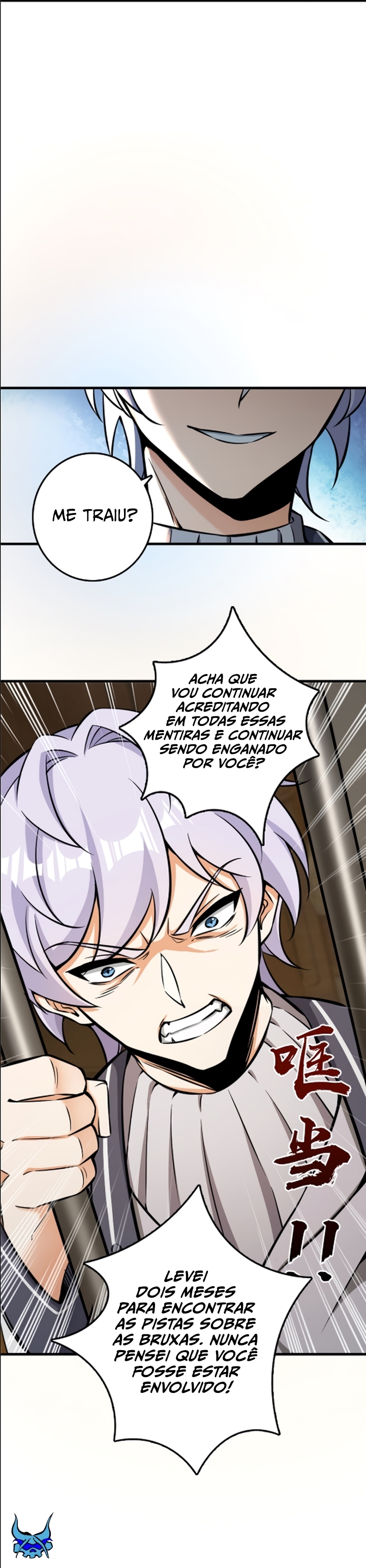 Read Release That Witch PT Manga Online