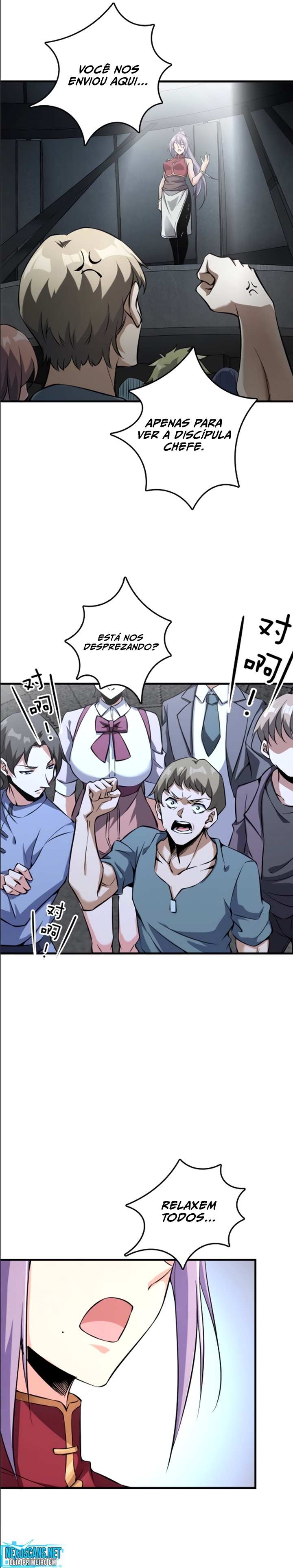 Read Release That Witch PT Manga Online