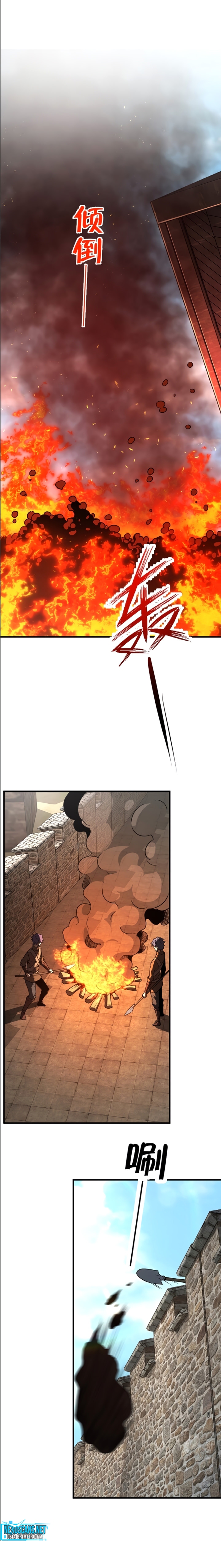 Read Release That Witch PT Manga Online