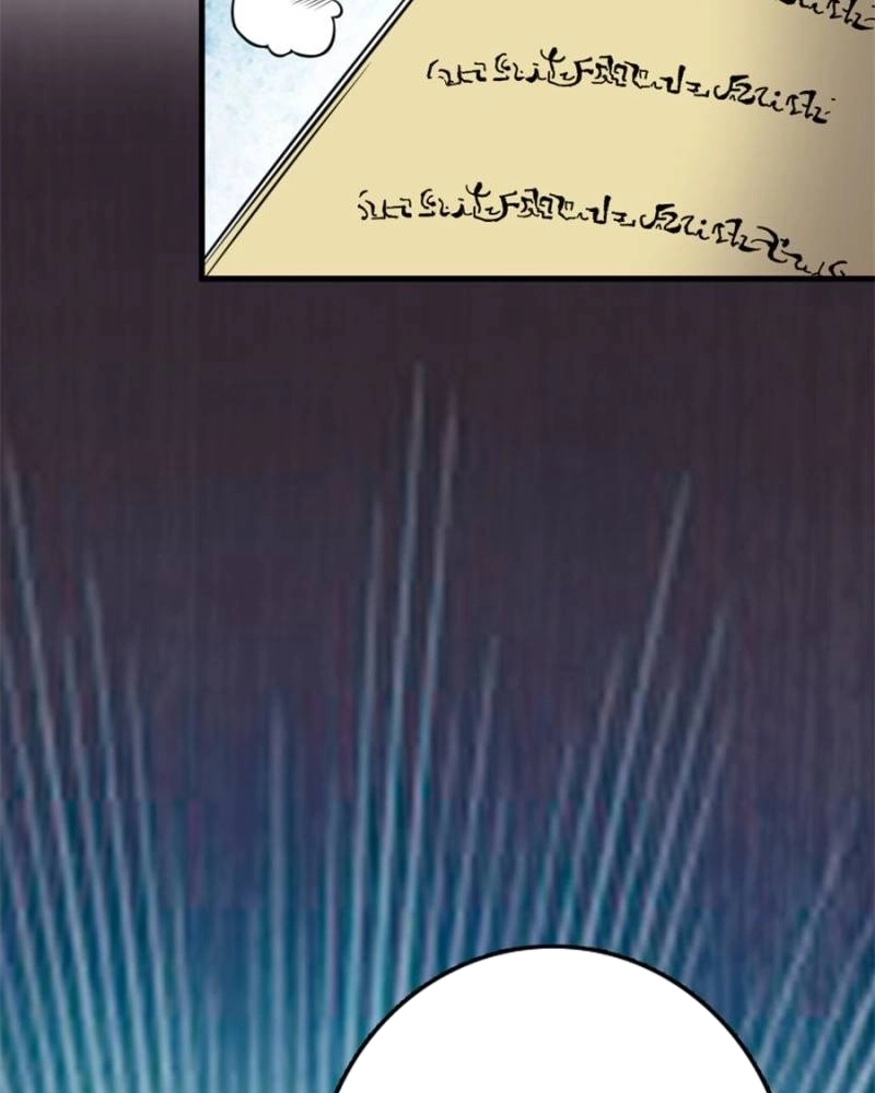 Read Release That Witch PT Manga Online