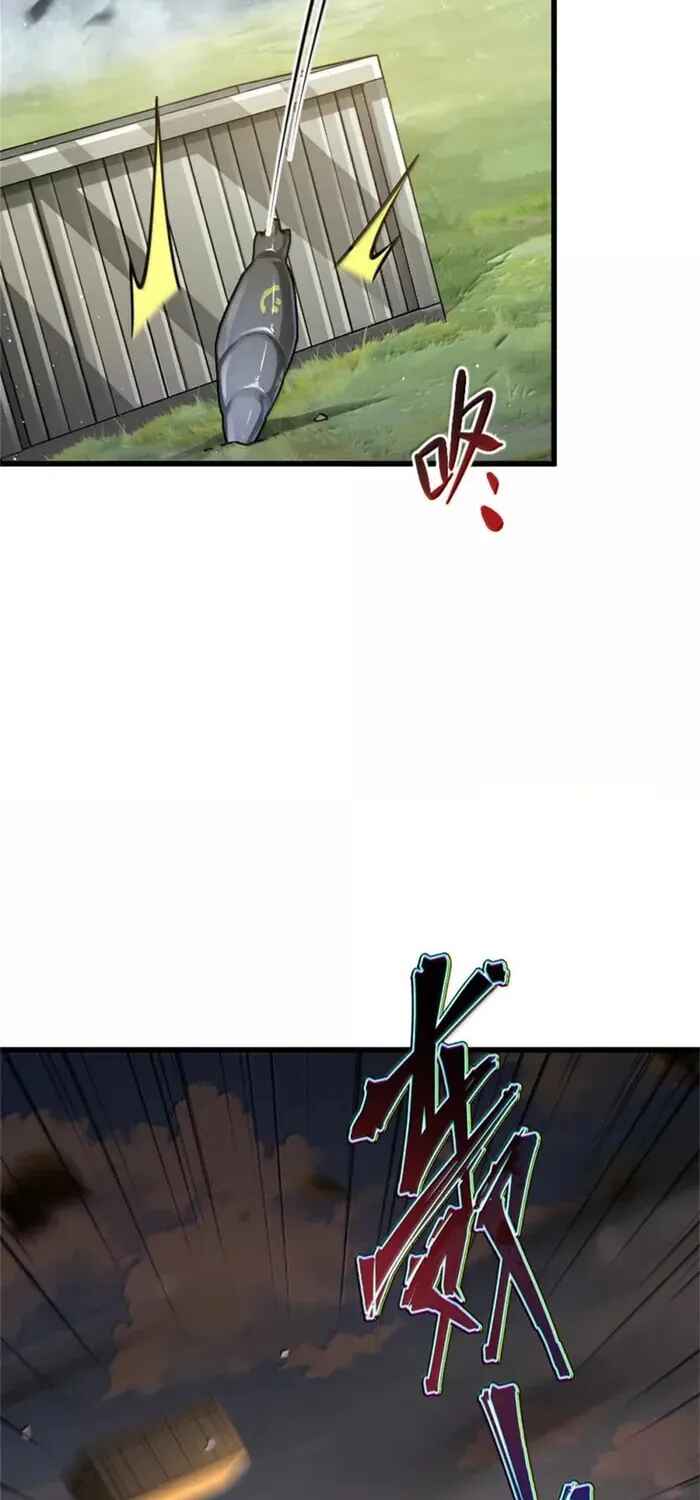 Read Release That Witch PT Manga Online