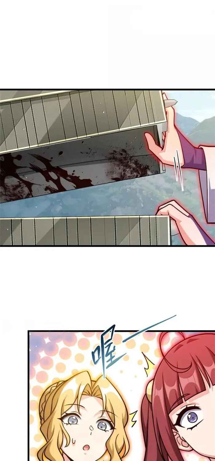 Read Release That Witch PT Manga Online