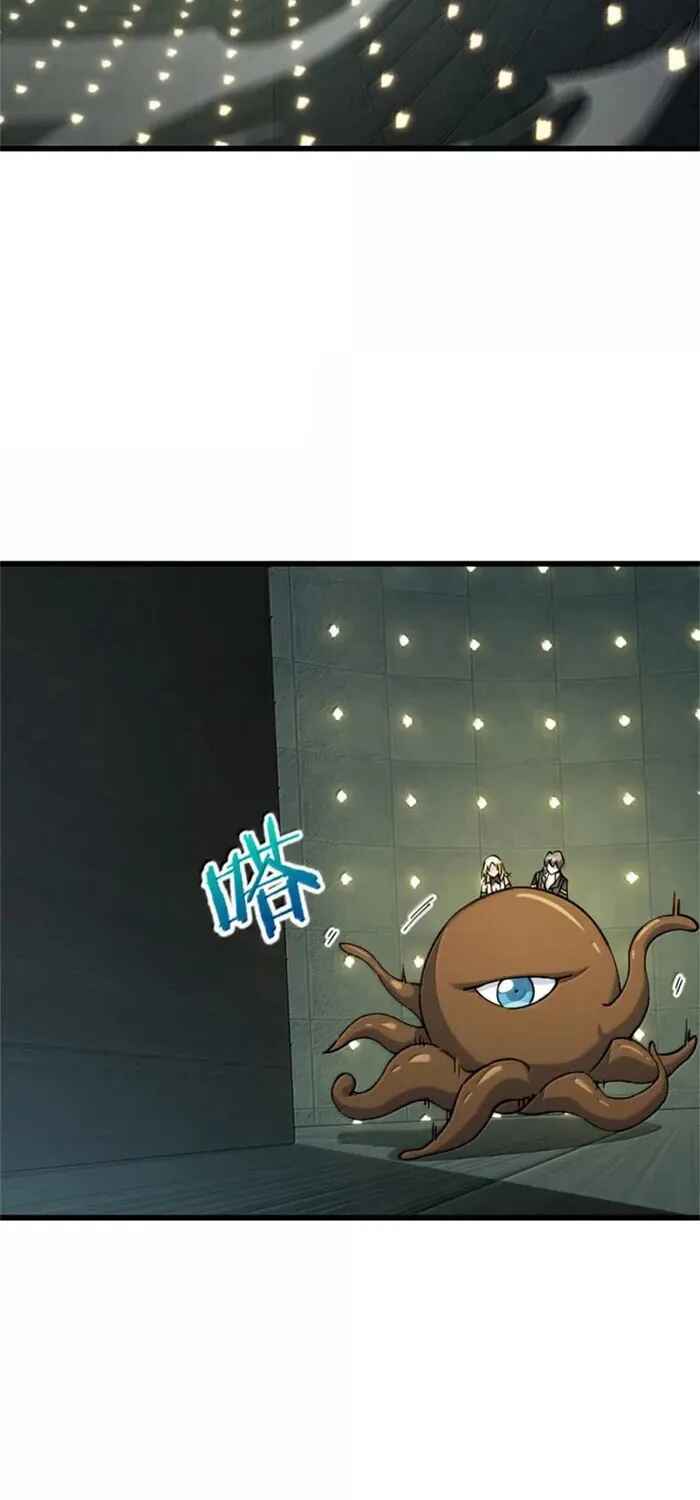 Read Release That Witch PT Manga Online