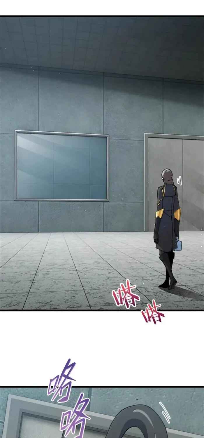 Read Release That Witch PT Manga Online