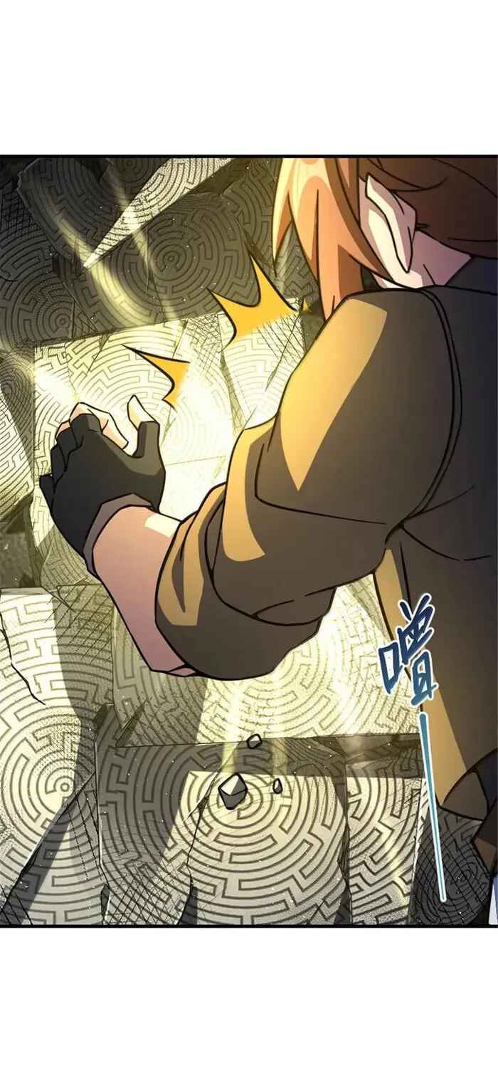 Read Release That Witch PT Manga Online