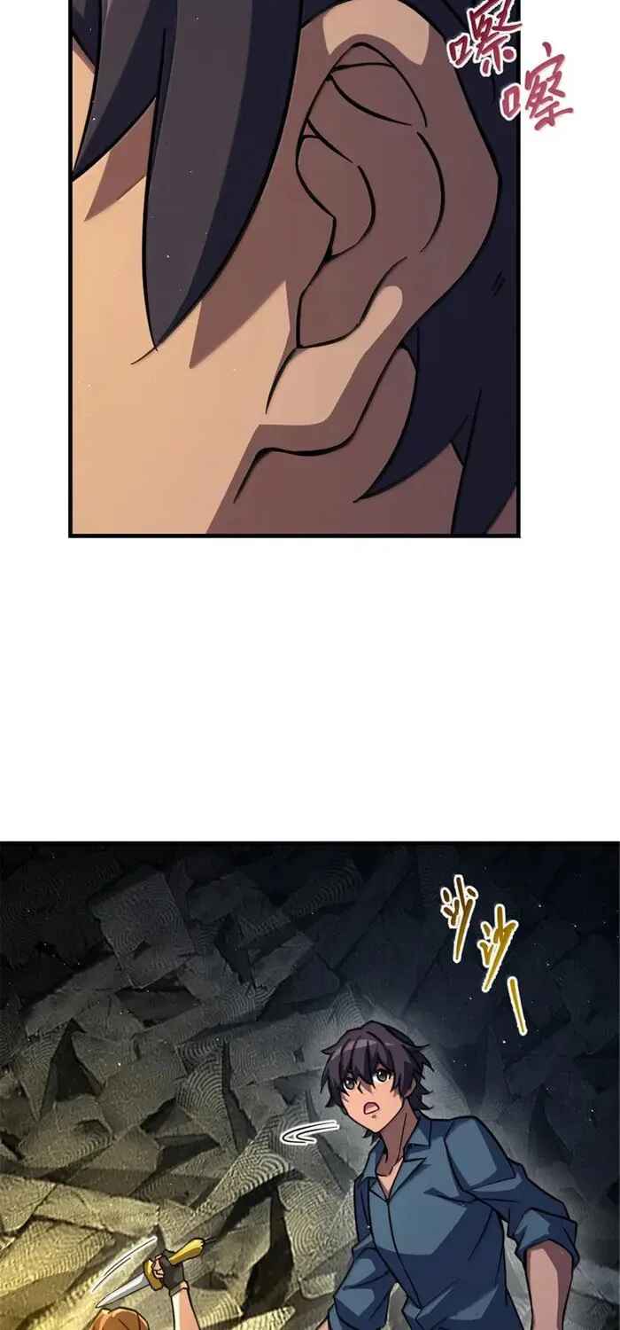 Read Release That Witch PT Manga Online