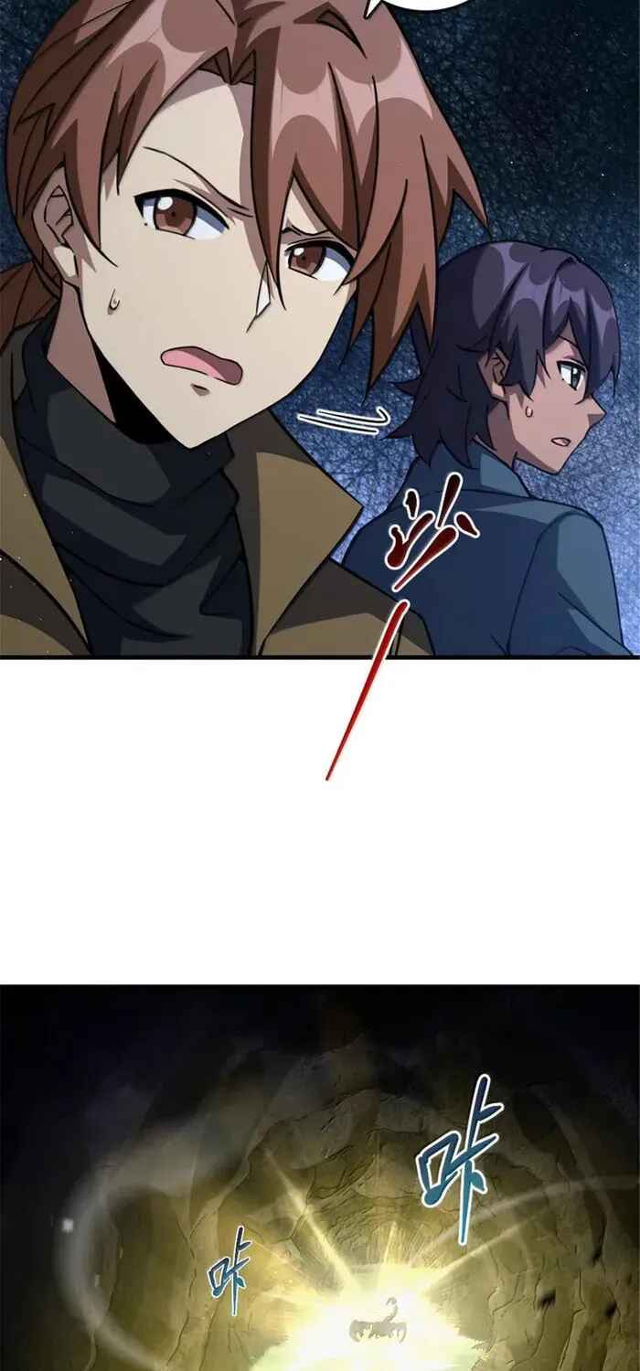 Read Release That Witch PT Manga Online