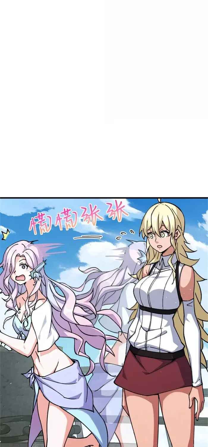 Read Release That Witch PT Manga Online