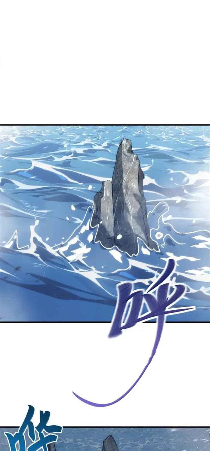 Read Release That Witch PT Manga Online