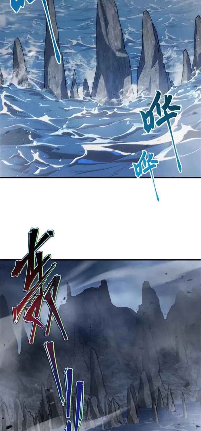 Read Release That Witch PT Manga Online