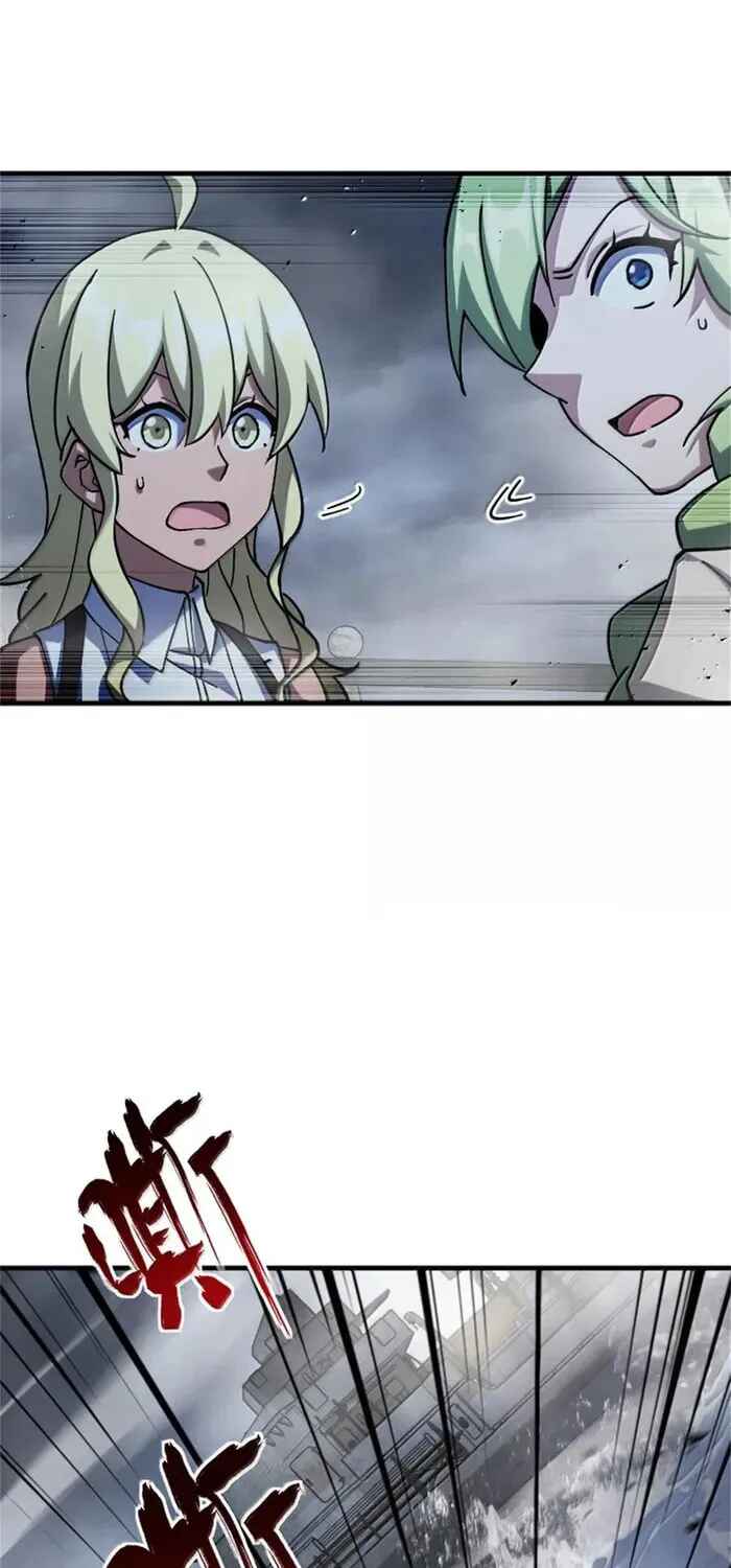Read Release That Witch PT Manga Online
