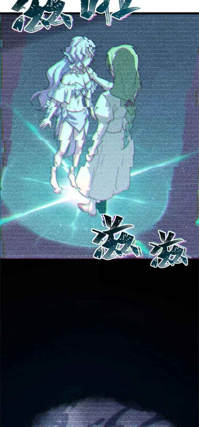 Read Release That Witch PT Manga Online