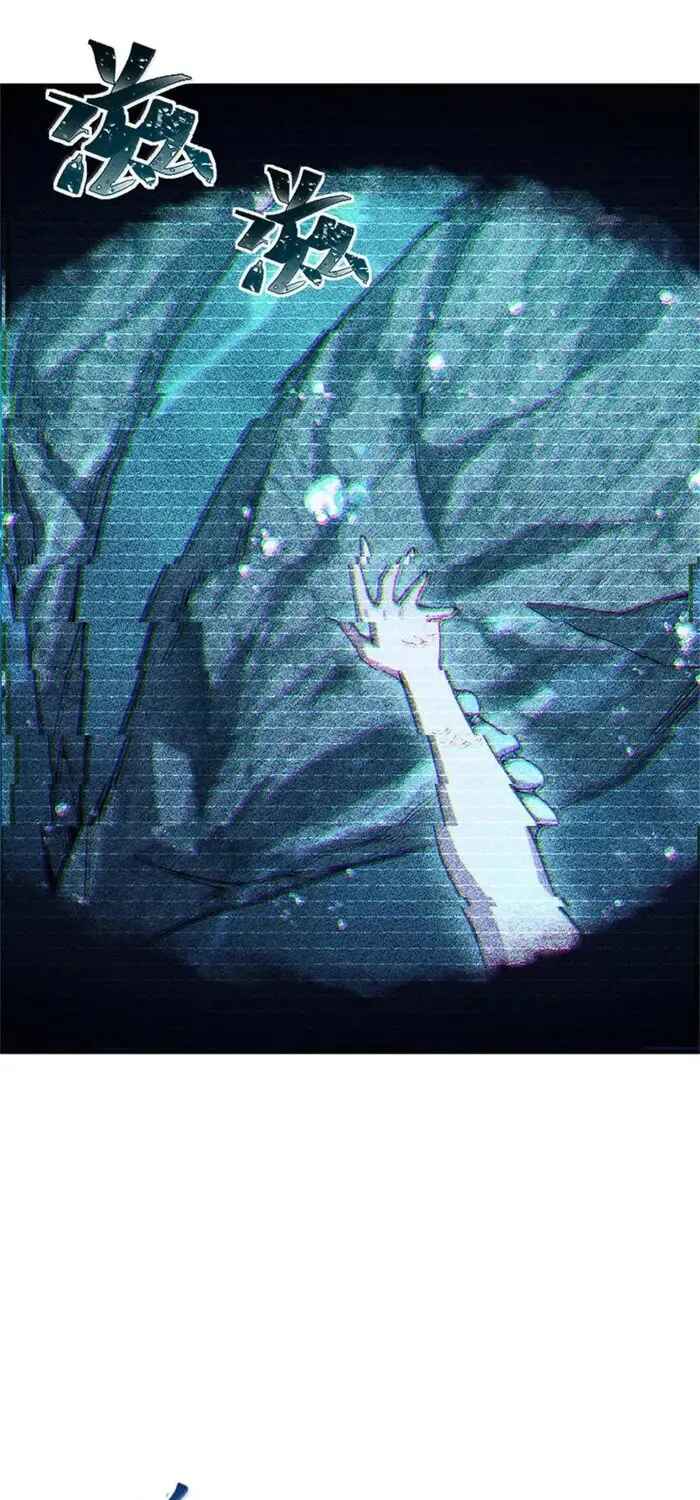 Read Release That Witch PT Manga Online