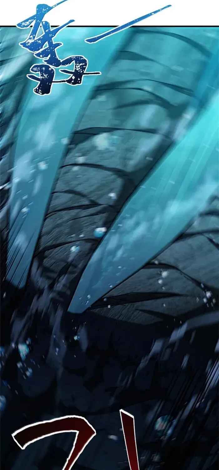 Read Release That Witch PT Manga Online