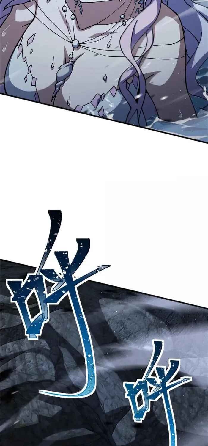 Read Release That Witch PT Manga Online