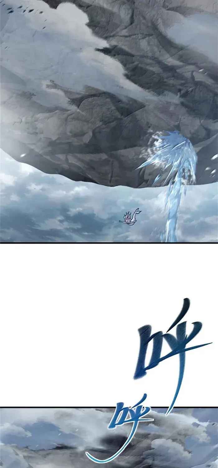 Read Release That Witch PT Manga Online