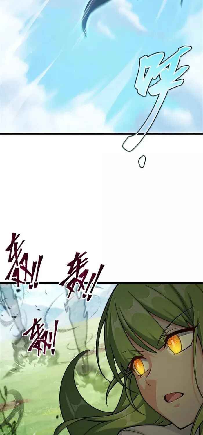 Read Release That Witch PT Manga Online