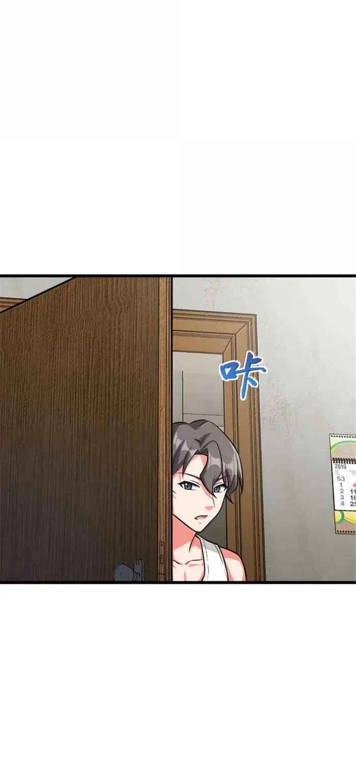 Read Release That Witch PT Manga Online