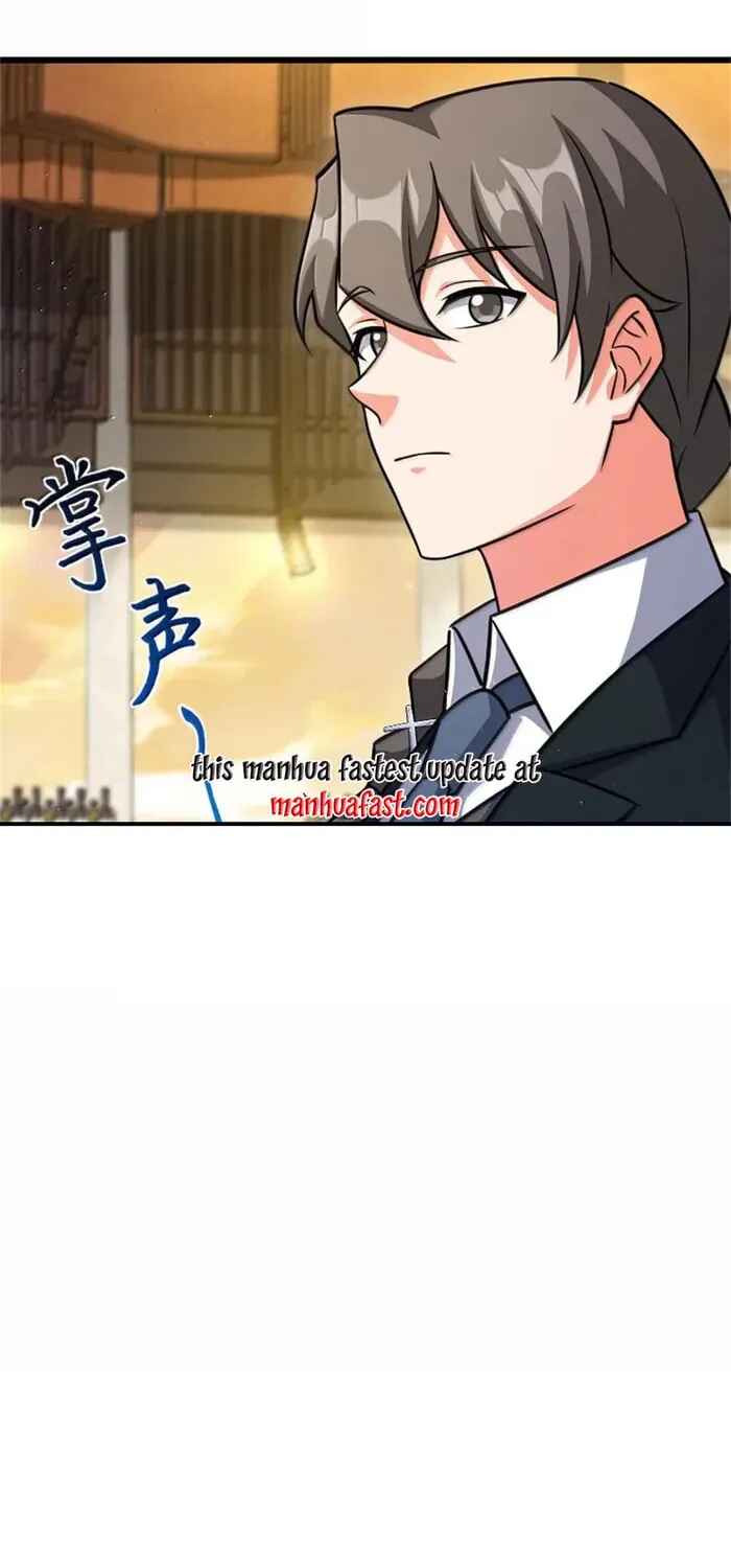 Read Release That Witch PT Manga Online