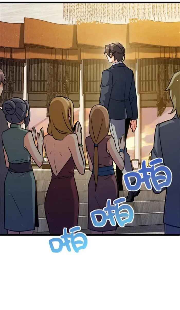 Read Release That Witch PT Manga Online