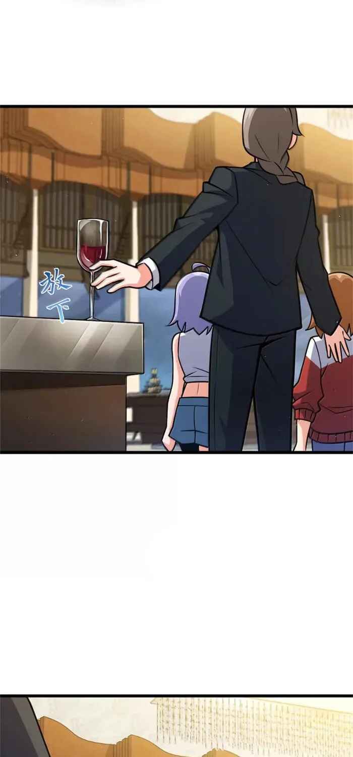 Read Release That Witch PT Manga Online