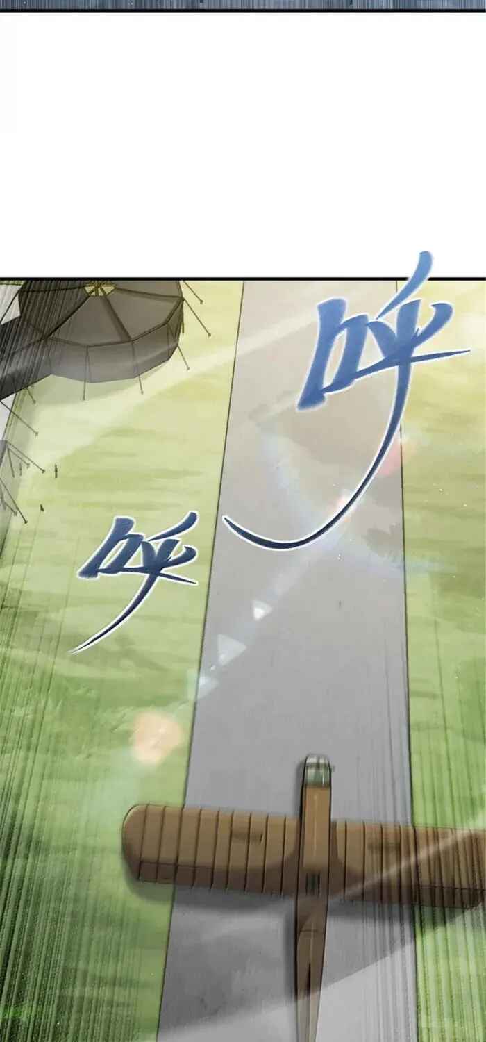 Read Release That Witch PT Manga Online