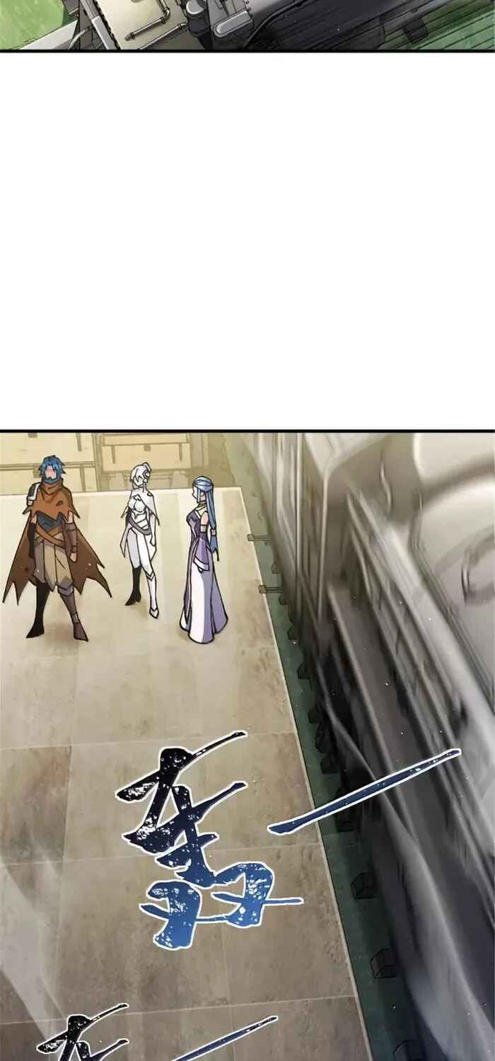 Read Release That Witch PT Manga Online