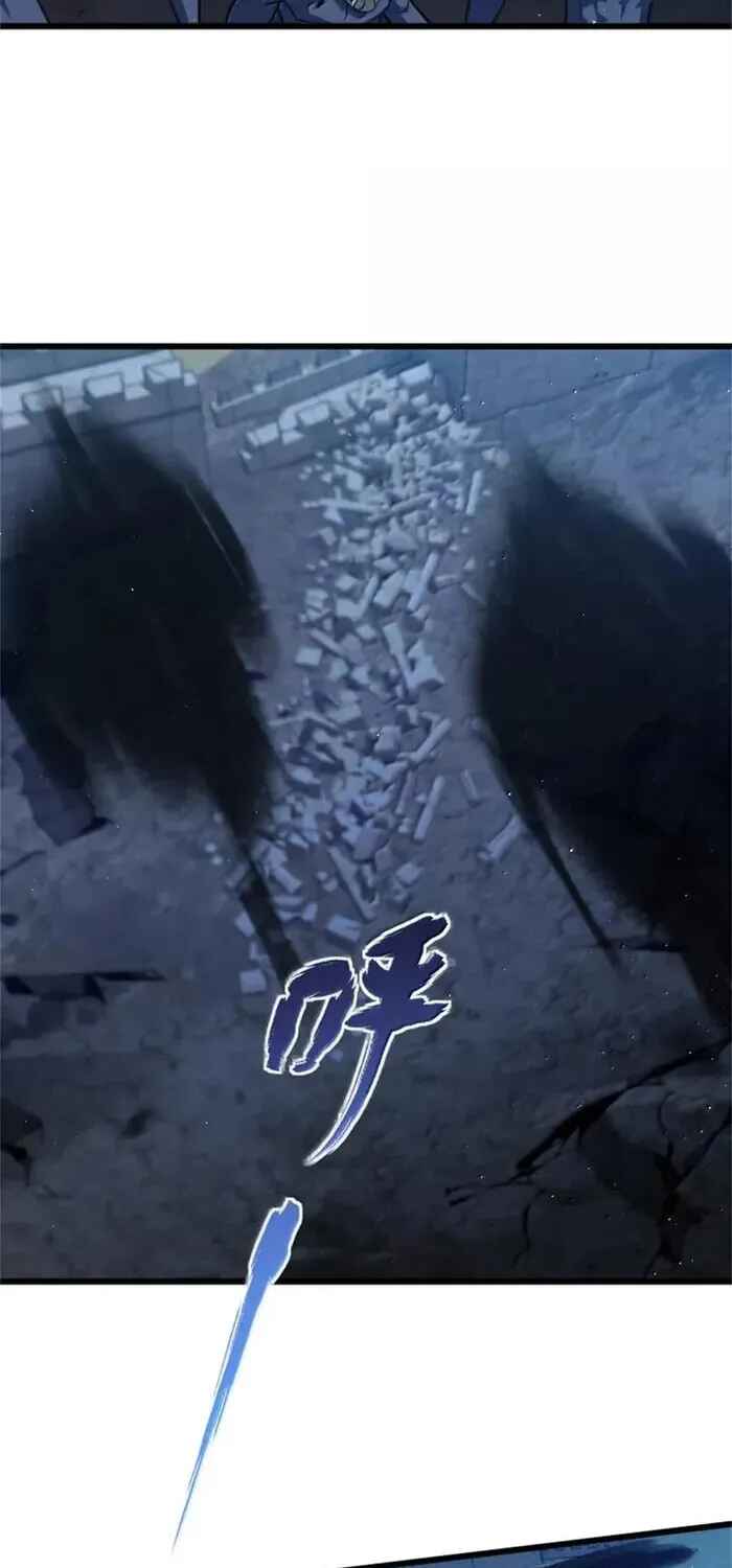 Read Release That Witch PT Manga Online