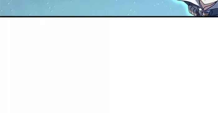 Read Release That Witch PT Manga Online