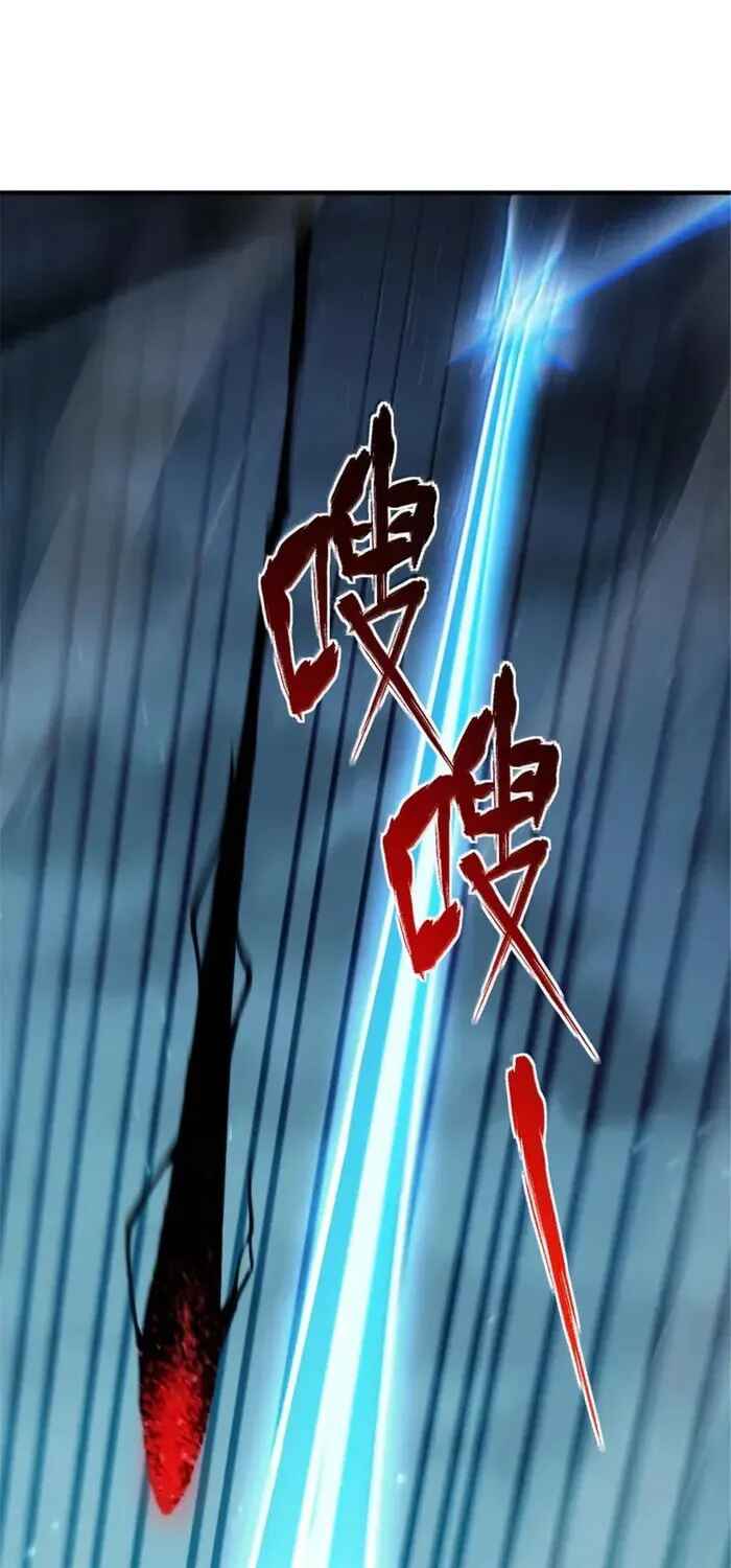 Read Release That Witch PT Manga Online