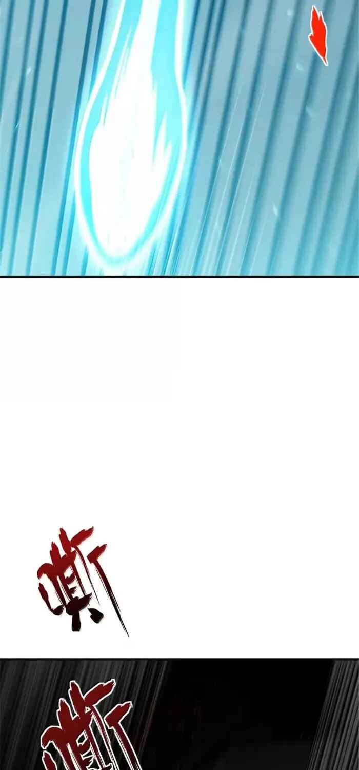 Read Release That Witch PT Manga Online