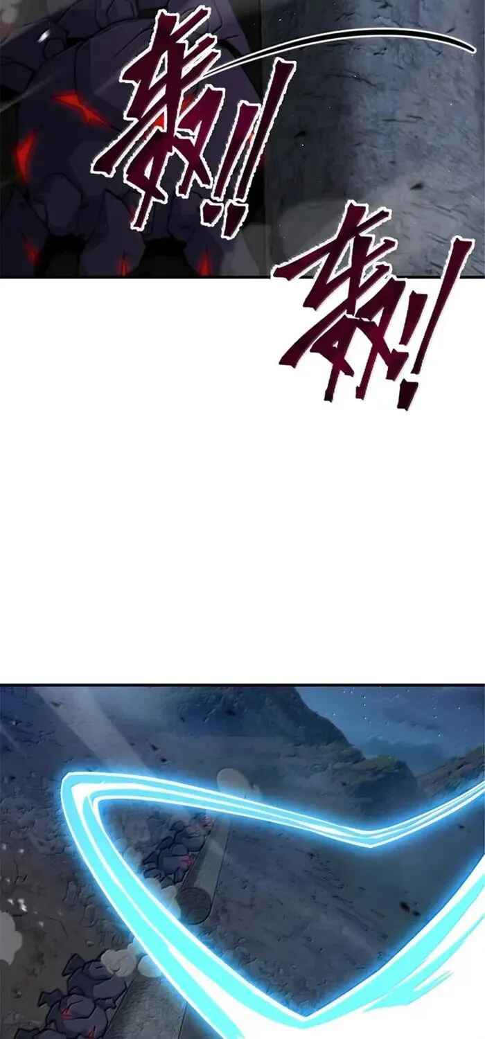Read Release That Witch PT Manga Online