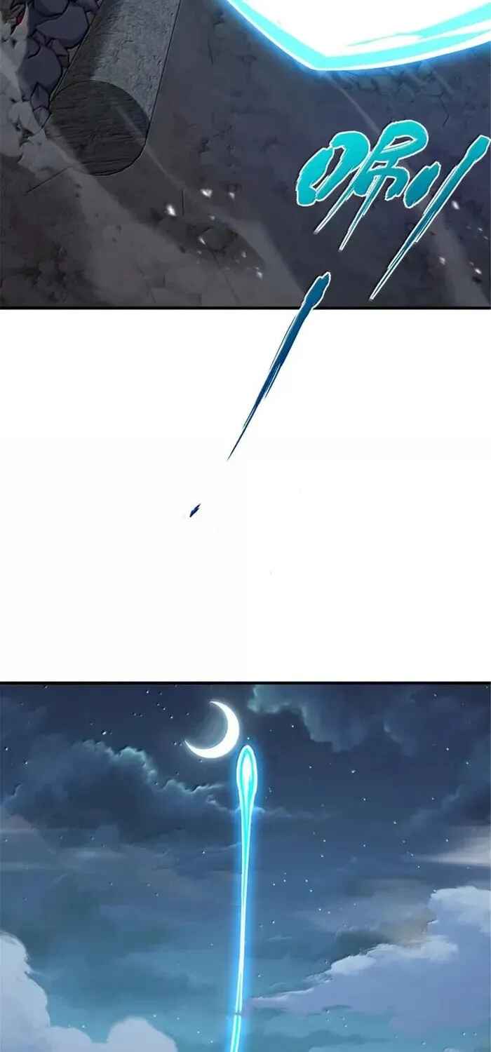 Read Release That Witch PT Manga Online