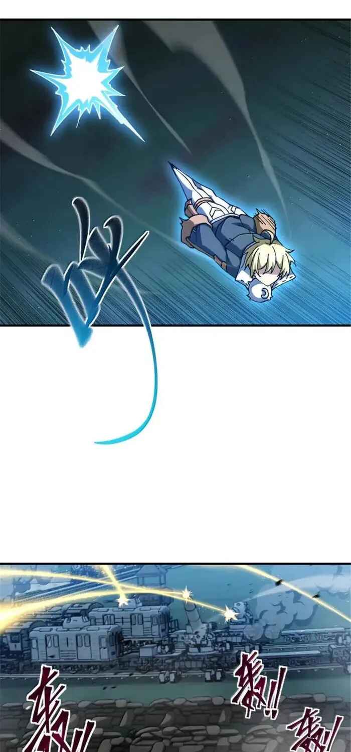 Read Release That Witch PT Manga Online