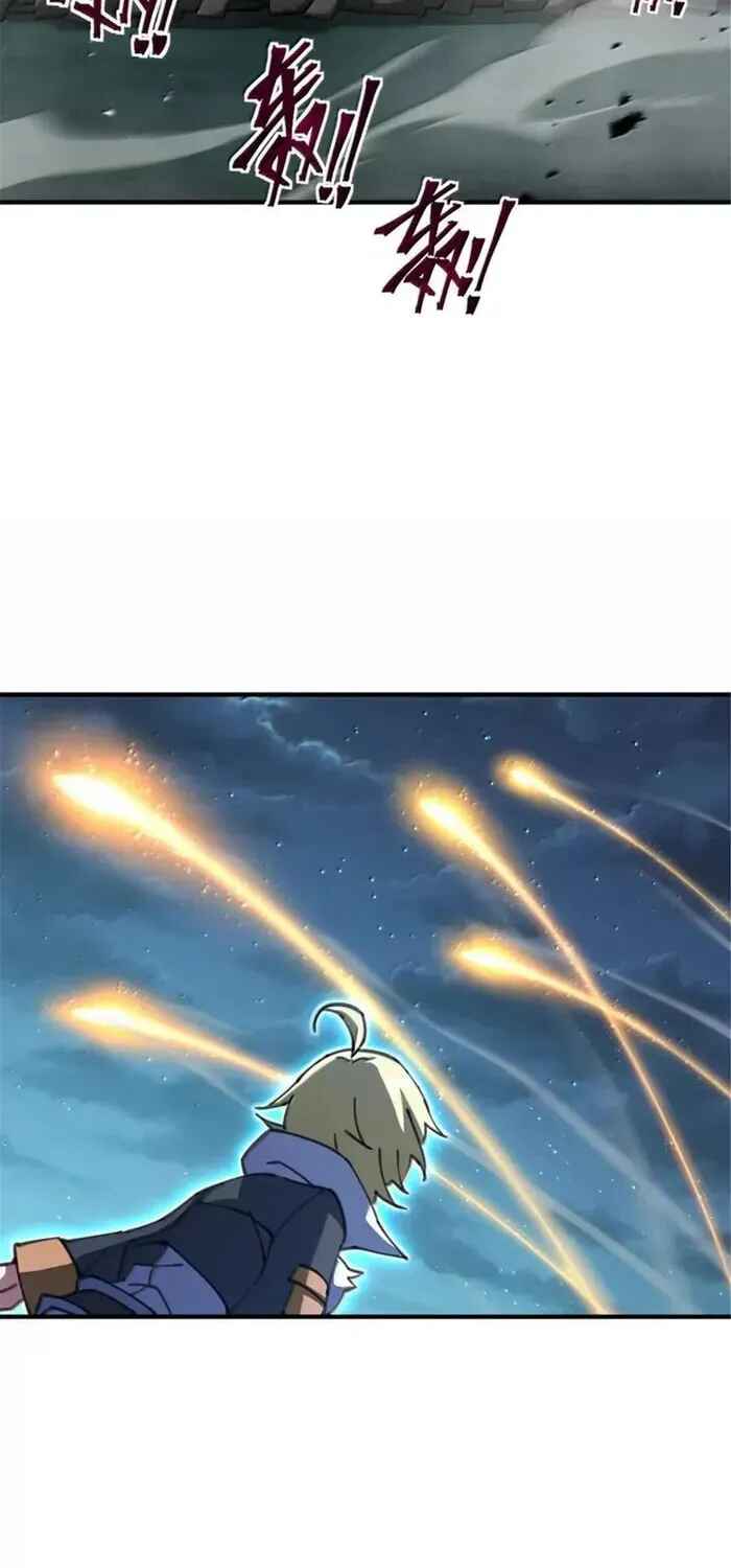 Read Release That Witch PT Manga Online