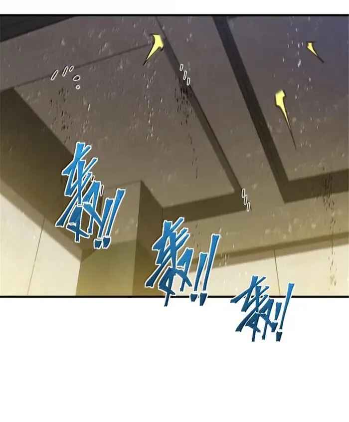 Read Release That Witch PT Manga Online