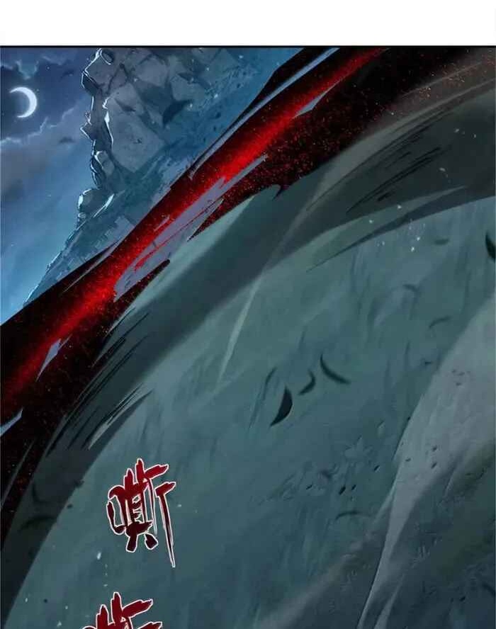 Read Release That Witch PT Manga Online