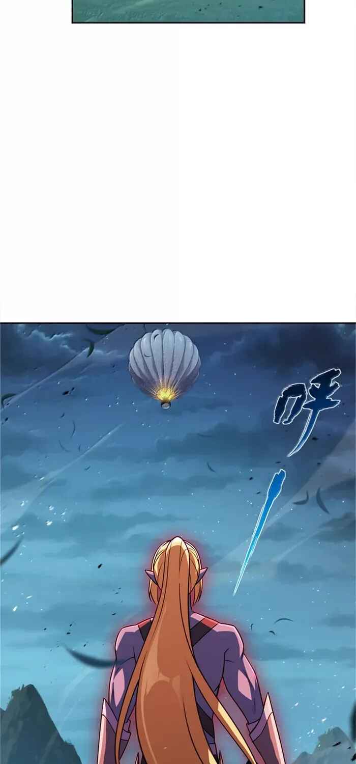 Read Release That Witch PT Manga Online