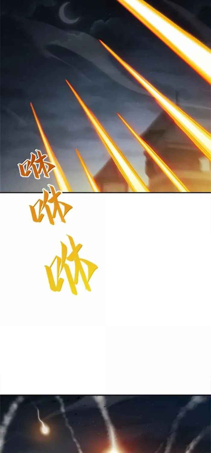 Read Release That Witch PT Manga Online