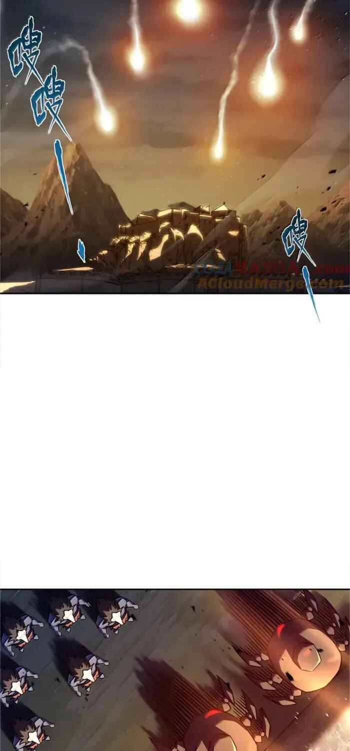 Read Release That Witch PT Manga Online