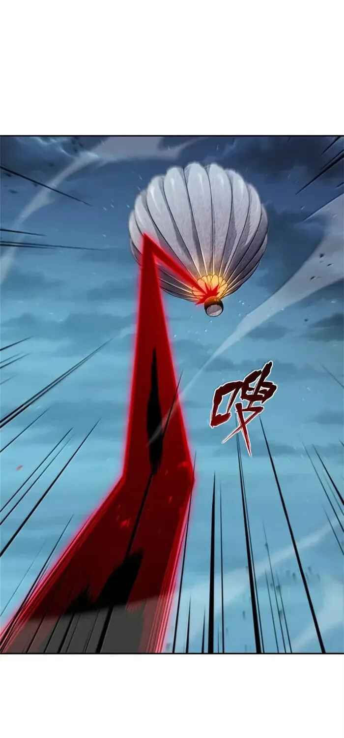 Read Release That Witch PT Manga Online