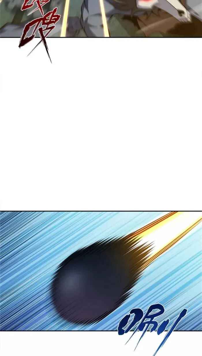 Read Release That Witch PT Manga Online