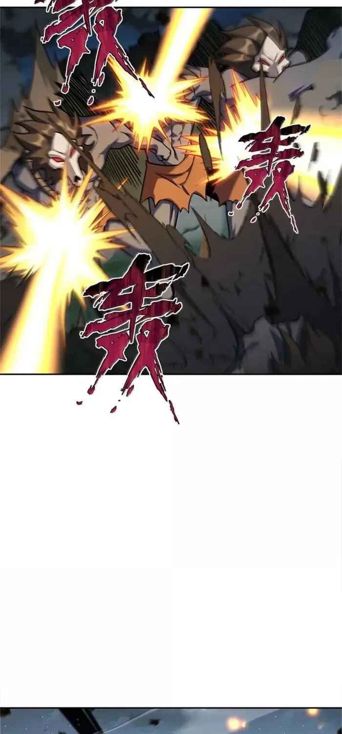 Read Release That Witch PT Manga Online