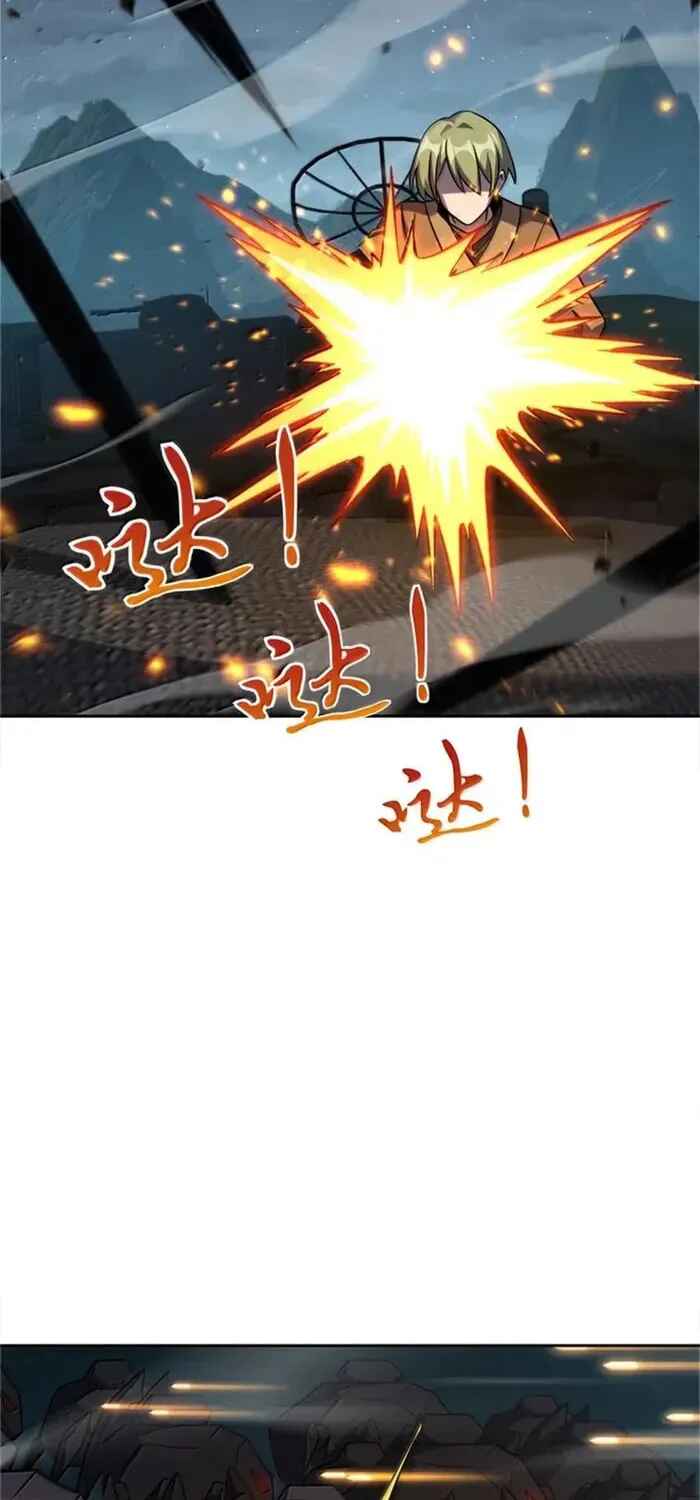 Read Release That Witch PT Manga Online
