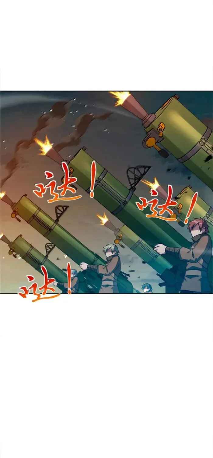 Read Release That Witch PT Manga Online