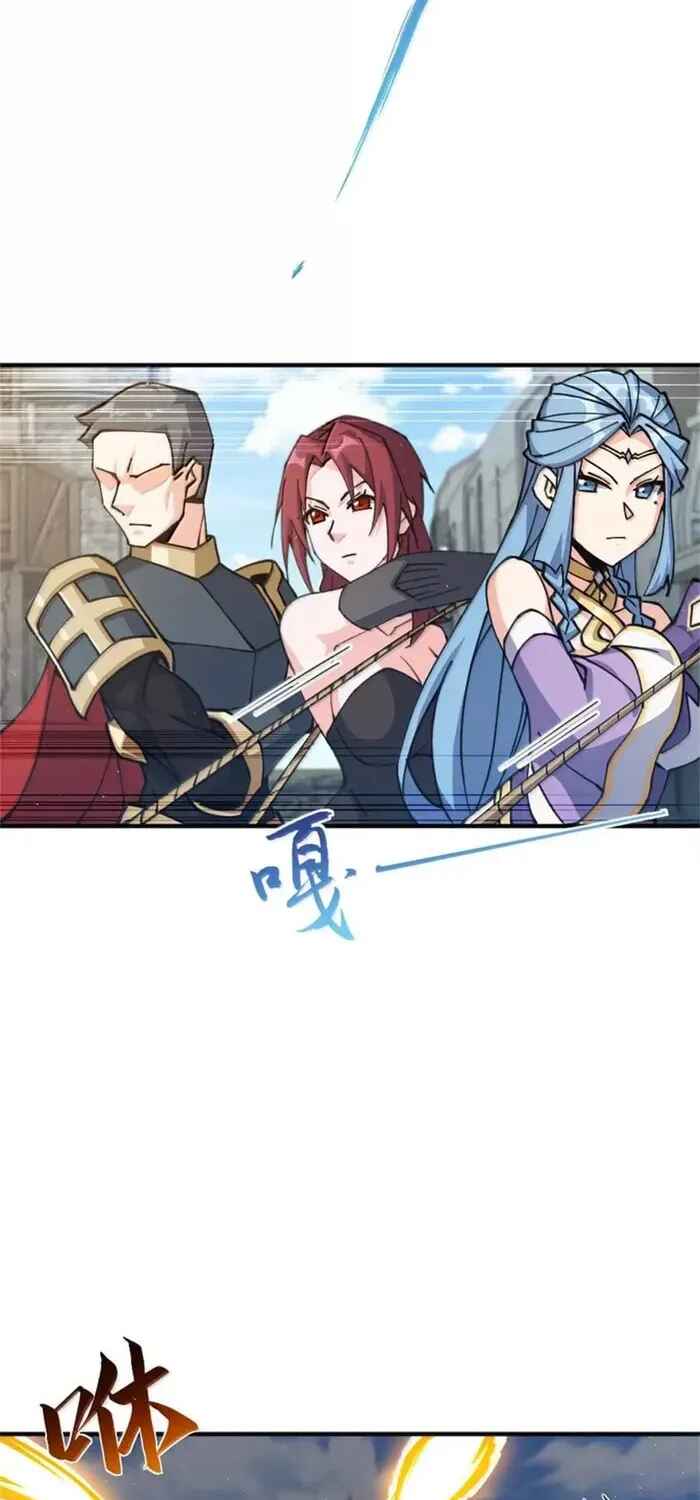 Read Release That Witch PT Manga Online