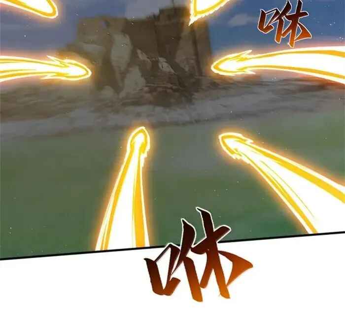 Read Release That Witch PT Manga Online