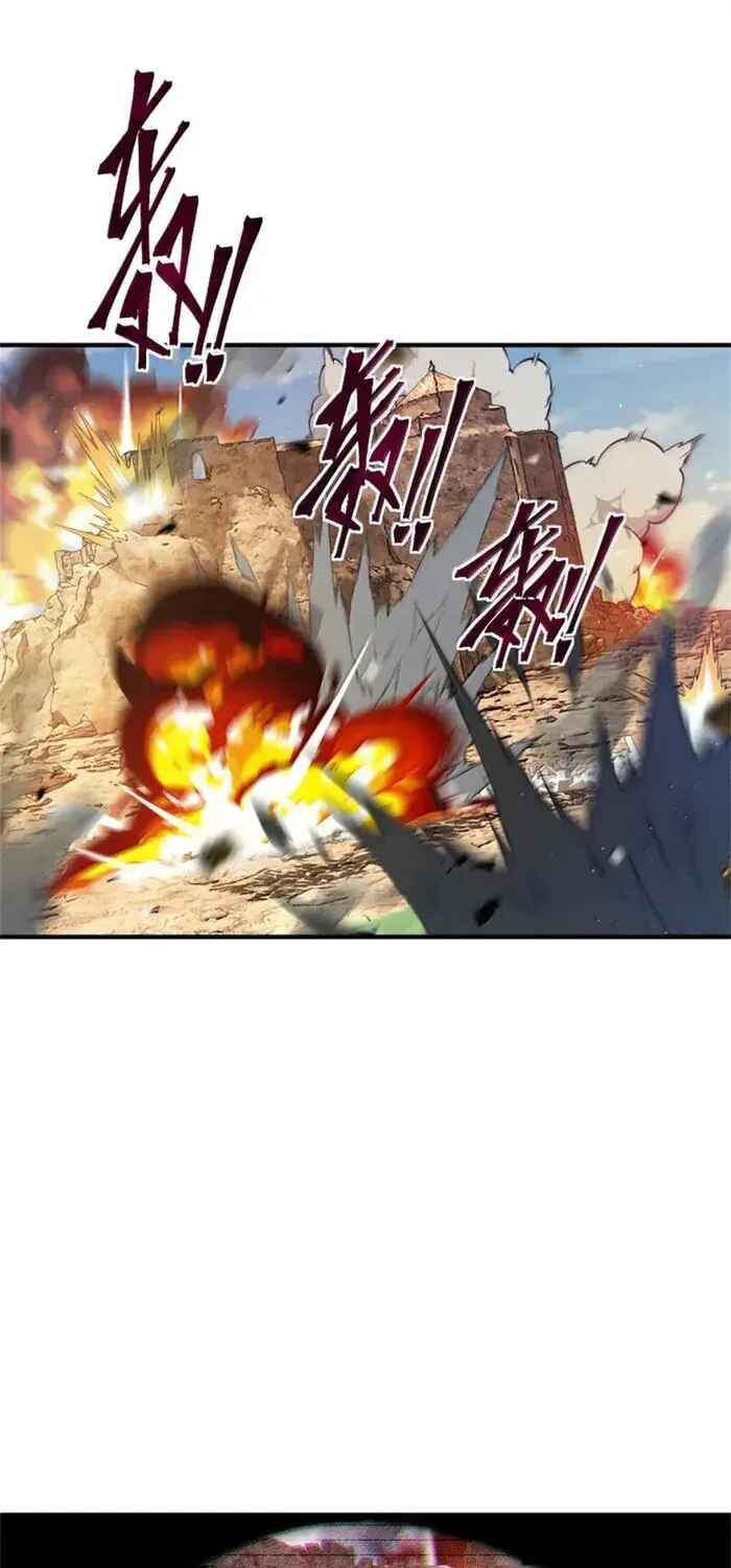 Read Release That Witch PT Manga Online