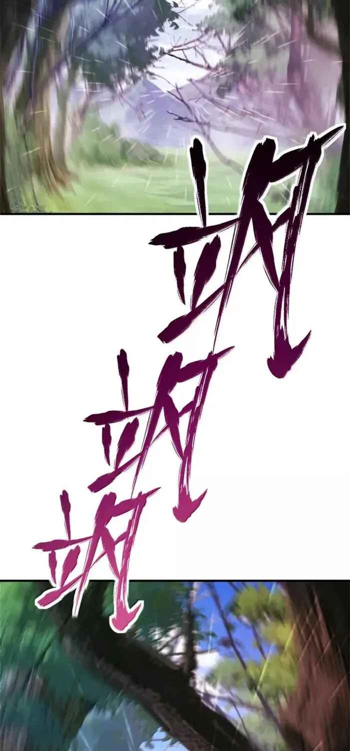 Read Release That Witch PT Manga Online